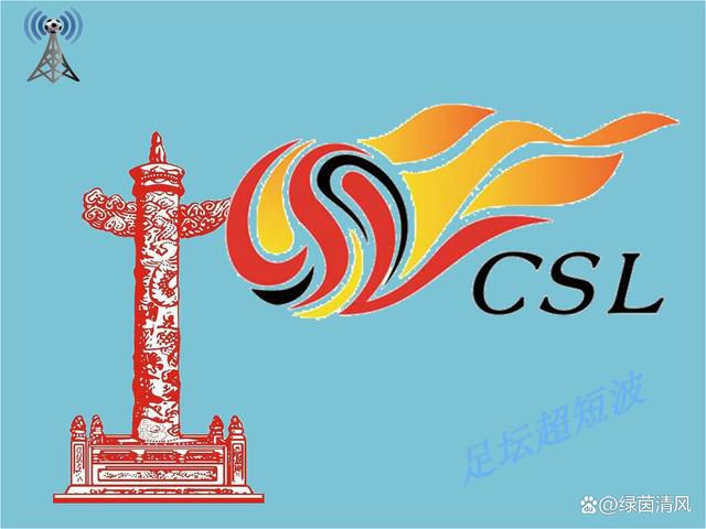 一区二区三区免费在线视频