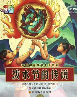 一区二区三区免费在线视频