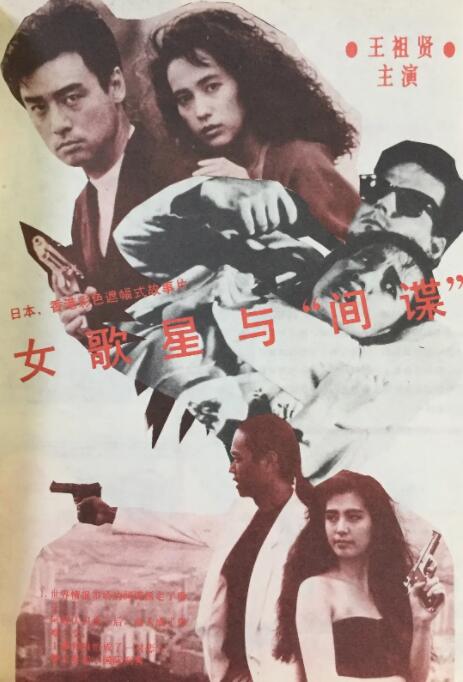 一区二区三区免费在线视频